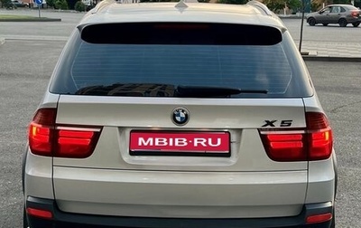 BMW X5, 2008 год, 1 290 000 рублей, 1 фотография