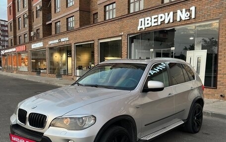 BMW X5, 2008 год, 1 290 000 рублей, 15 фотография