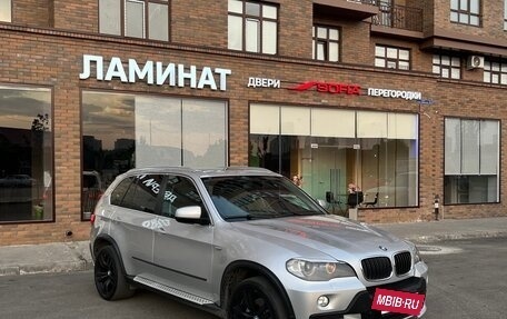 BMW X5, 2008 год, 1 290 000 рублей, 18 фотография