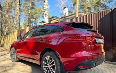 Jaguar F-Pace, 2016 год, 2 789 000 рублей, 1 фотография