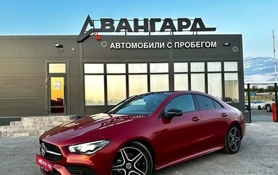 Mercedes-Benz CLA, 2020 год, 2 850 000 рублей, 1 фотография