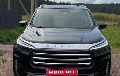 CheryExeed VX, 2022 год, 2 690 000 рублей, 1 фотография