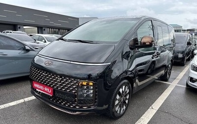 Hyundai Staria, 2021 год, 3 100 190 рублей, 1 фотография