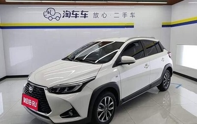 Toyota Yaris, 2022 год, 1 280 000 рублей, 1 фотография