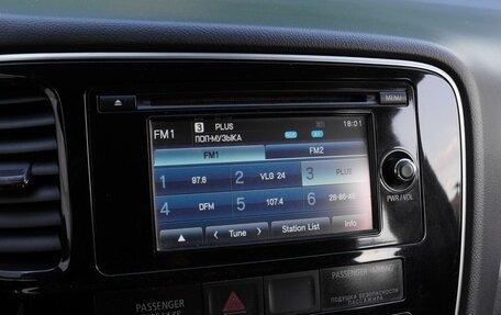 Mitsubishi Outlander III рестайлинг 3, 2014 год, 1 260 000 рублей, 13 фотография