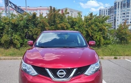 Nissan Qashqai, 2014 год, 1 350 000 рублей, 9 фотография