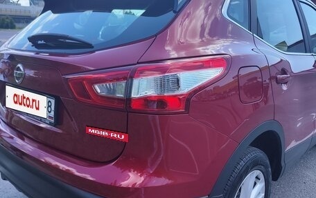Nissan Qashqai, 2014 год, 1 350 000 рублей, 16 фотография