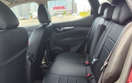 Nissan Qashqai, 2014 год, 1 350 000 рублей, 24 фотография