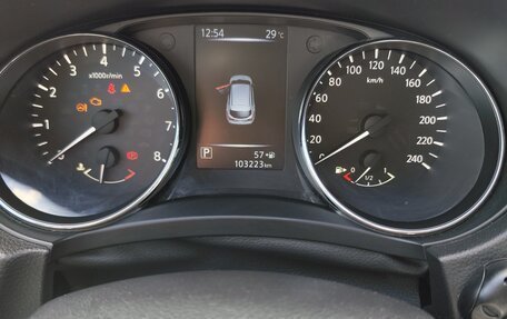 Nissan Qashqai, 2014 год, 1 350 000 рублей, 31 фотография