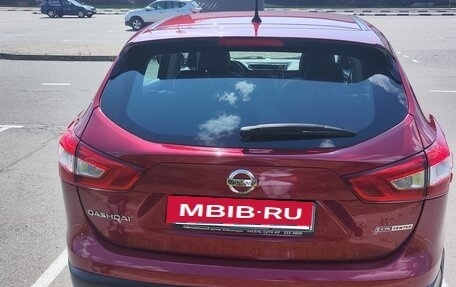 Nissan Qashqai, 2014 год, 1 350 000 рублей, 32 фотография