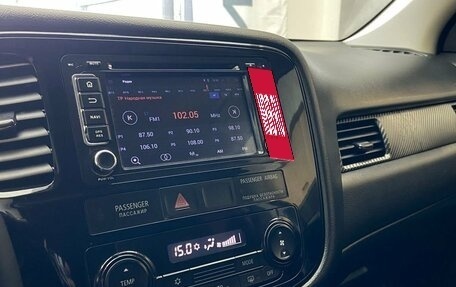 Mitsubishi Outlander III рестайлинг 3, 2016 год, 1 870 000 рублей, 15 фотография