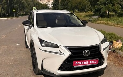 Lexus NX I, 2017 год, 3 050 000 рублей, 1 фотография