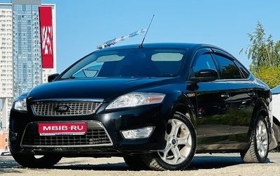 Ford Mondeo IV, 2008 год, 679 000 рублей, 1 фотография