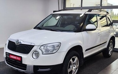 Skoda Yeti I рестайлинг, 2012 год, 725 000 рублей, 1 фотография