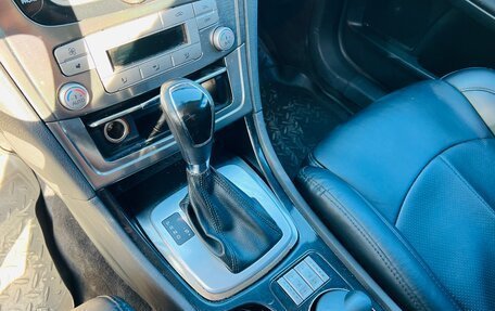 Ford Mondeo IV, 2008 год, 679 000 рублей, 26 фотография