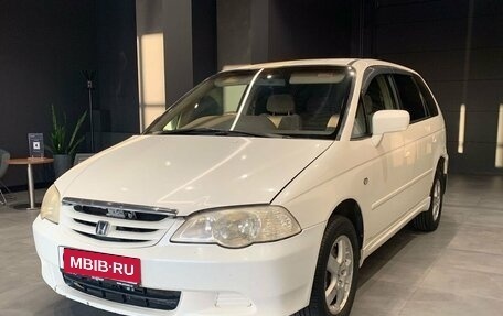 Honda Odyssey II, 2002 год, 580 000 рублей, 4 фотография