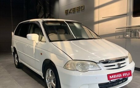 Honda Odyssey II, 2002 год, 580 000 рублей, 2 фотография