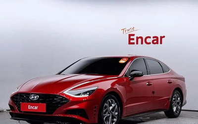 Hyundai Sonata VIII, 2020 год, 1 485 000 рублей, 1 фотография