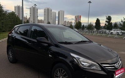 Hyundai Solaris II рестайлинг, 2014 год, 1 200 000 рублей, 1 фотография