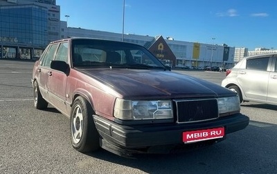 Volvo 940, 1990 год, 150 000 рублей, 1 фотография