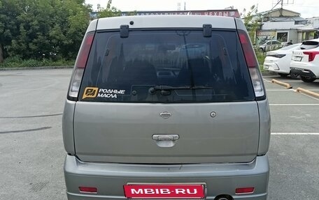 Nissan Cube II, 1999 год, 240 000 рублей, 7 фотография