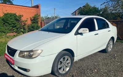 Lifan Solano I (630) рестайлинг, 2012 год, 300 000 рублей, 1 фотография