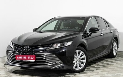 Toyota Camry, 2020 год, 2 899 700 рублей, 1 фотография