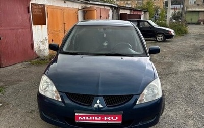Mitsubishi Lancer IX, 2004 год, 530 000 рублей, 1 фотография