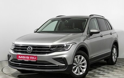 Volkswagen Tiguan II, 2021 год, 2 989 898 рублей, 1 фотография