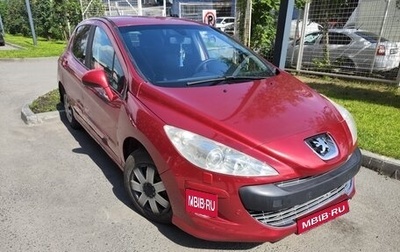 Peugeot 308 II, 2011 год, 299 000 рублей, 1 фотография