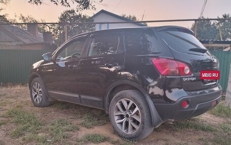 Nissan Qashqai, 2008 год, 750 000 рублей, 7 фотография