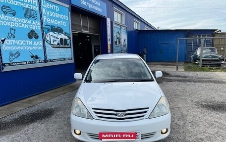 Toyota Allion, 2003 год, 750 000 рублей, 7 фотография