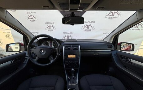 Mercedes-Benz B-Класс, 2009 год, 639 000 рублей, 14 фотография
