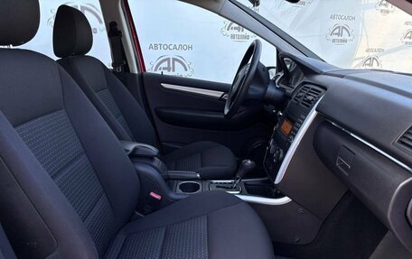 Mercedes-Benz B-Класс, 2009 год, 639 000 рублей, 13 фотография