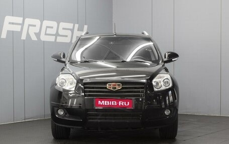 Geely Emgrand X7 I, 2014 год, 570 000 рублей, 3 фотография