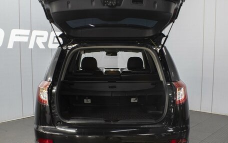Geely Emgrand X7 I, 2014 год, 570 000 рублей, 17 фотография