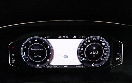 Volkswagen Tiguan II, 2021 год, 2 989 898 рублей, 12 фотография