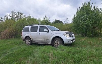 Nissan Pathfinder, 2005 год, 1 140 000 рублей, 1 фотография