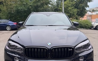 BMW X5, 2018 год, 4 900 000 рублей, 1 фотография