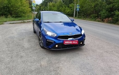 KIA Cerato IV, 2020 год, 2 030 000 рублей, 1 фотография
