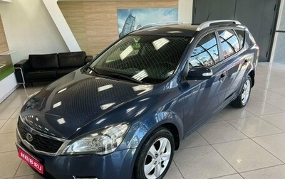 KIA cee'd I рестайлинг, 2010 год, 749 000 рублей, 1 фотография
