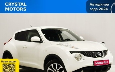 Nissan Juke II, 2013 год, 1 149 000 рублей, 1 фотография