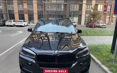 BMW X5, 2014 год, 3 200 000 рублей, 1 фотография