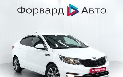 KIA Rio III рестайлинг, 2017 год, 1 170 000 рублей, 1 фотография