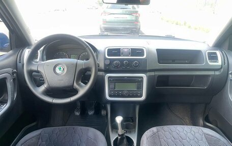 Skoda Fabia II, 2007 год, 445 000 рублей, 10 фотография