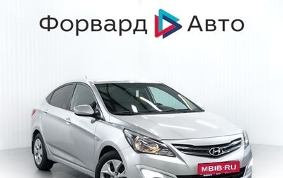 Hyundai Solaris II рестайлинг, 2015 год, 850 000 рублей, 1 фотография