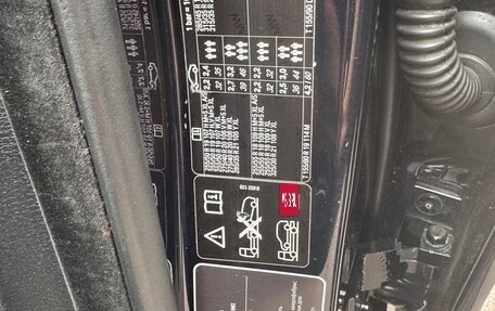 BMW X5, 2018 год, 4 900 000 рублей, 13 фотография