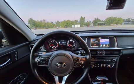KIA Optima IV, 2017 год, 1 930 000 рублей, 5 фотография