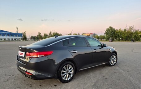 KIA Optima IV, 2017 год, 1 930 000 рублей, 11 фотография