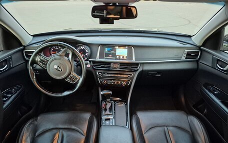 KIA Optima IV, 2017 год, 1 930 000 рублей, 15 фотография